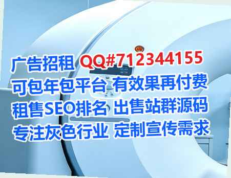 杨浦捐卵检测事务所